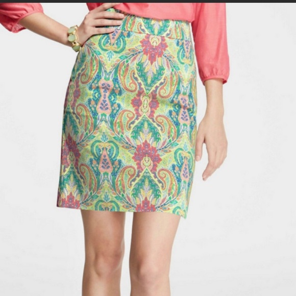 Ann Taylor Dresses & Skirts - Ann Taylor Madison skirt